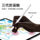 The first guard ipad capacitive pen pencil apple pen touch anti-accidental touch third generation tablet Air3/Pro4 magnetic stylus new third generation upgraded model [painted white] global anti-accidental touch丨tilt pressure sensitivity