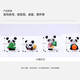 Colección de pequeños adornos gigantes de panda, lindos adornos de escritorio de muñecas de panda para compañeros de clase y regalos de cumpleaños para niños, Beibei Panda (un juego de 4 piezas) + caja de regalo + cuerda de luz