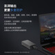 悠品 华硕19.5V11.8A枪神ROG4plus魔霸新锐电源适配器笔记本电脑充电线230W GL703 702V GX531 FA506