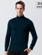 prenomen knitted sweater fake two-piece men's sweater warm clothes casual winter plus velvet thickened base shirt sweater JLJ-686 XXL