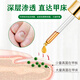 Correct onychomycosis antibacterial liquid, non-special effect, deck thickening and discoloration, nail groove fungal infection, impatiens sterilization and nail removal, 2 bottles of onychomycosis antibacterial liquid, moderate, no problem