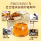 
Cornshade mulberry leaf tea Qingqianliu tea Cornshade mulberry leaf blood sugar non-lowering pressure tea Pueraria root Burdock tea non-blood pressure high blood sugar high non-lowering tea sugar health tea [Effective pack] 2 boxes of real hair cups effective