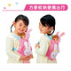 [80% new]Milu Sister Care Set Children's Toy Girl Gift Doll Princess Play House Toy 514405
