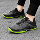 M. Tsutong Four Seasons Professional Volleyball Chaussures For Hommes et femmes couple Chaussures d'entraînement sportif en maille en maille pour l'usure sans glissement