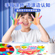 反转彩色手指画颜料儿童印泥多色手印印盘宝宝指印画可水洗手掌指纹画圆盘 12色
