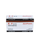 Hörgerätezubehör für Liyinyue Taste Zink Air Battery Special A10 13 312 675 an Liyinyue A312 (5 Platten und 50 Tabletten)