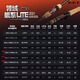 Vft Thomas Vft Competitive 2021 New Ars Field Lite Mandarin Luer Rod Danshui Long Shot Long Strip Ajustando Varilla de pesca 2.03M Cork 682ml+C-CK Pistola de dos secciones Manejo No Especificaciones sin especificaciones