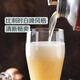 Qixian Belgian style puree beer 1L