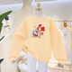 Pierre cardin Year of the Dragon Parent-Child Wear Family Three Autumn and Winter Plus Fleece Round Neck Sweatshirt 2023 New Red Mother and Daughter Clothing Family Clothing 2024 Digital Dragon/Red (Spring and Autumn) Baby 100