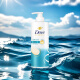 Dove Dove Shampoo Dew Perishing 400G -аминокислот без страха перед 10 основными повреждениями волос Аутентичная гарантия голубь питает 400 г шампунь
