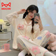 Cat Man (Miiow) Pyjamas en coton pur pour femmes au printemps et à l'automne nouveau pantalon à manches longues cardigan en vrac cariton doux caricatures mignons à la maison 9215 l [recommandée 100-120 Jin [Jin est égal à 0,5 kg]]]