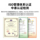 
Shengwei (shengwei) fiber jumper engineering telecommunications grade LC-FC single-mode dual-core 9/125 low smoke halogen-free environmentally friendly external quilt transceiver pigtail 5 meters FSC-310