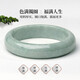 Fengxi Jewelry Jade Bracelet A-grade Jade Bracelet Natural Jade Jade Bracelet Women's Model Send Mom and Elders Birthday Gifts