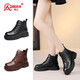 Strongman 3515 Frauenstiefel Winter warme Martin -Stiefel plus samt verdickte britische Kurzstiefel kalte Schneestiefel Schwarz 39
