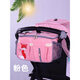 Spezielle Ronna -Plattenteller Kinderwagen Hängende Beutel Kindertrolley Milchpulver Gewebe Mutterbeutel Windeln Aufbewahrungstasche D5 Hanging Bag - Gelb - Gelb