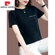 
Pierre cardin cotton short-sleeved T-shirt for women loose 2025 new summer shirt middle-aged rich wife summer top cotton t-body 723 digital model white XL [recommended 120-130Jin [Jin equals 0.5 kg]]