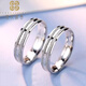 Falling Flowers and Crying Spring pt999 platinum ring men and women platinum couple rings wedding rings a pair of simple rings ring opening (adjustable size) PT999 single