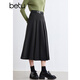 Betu women's winter new skirt accordion fold design with belt A-type skirt for women 2410T75 dark gray M