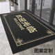 Budis carpet living room bedroom office sofa study room entry bedside blanket custom-made