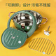 BJ (BJ) BJ tempura fryer 304 stainless steel household small fryer temperature-controlled fried chicken and French fries drain rack induction cooker 20cm stainless steel color fryer ()