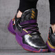 Adidas Männer- und Frauenschuhe Sommer New Harden Harden Zhongbang Praktische Basketballschuhe GW9031 FW3884 39