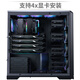 PHANTEKS Wind Chaser PK620 Side Transparent Server Nas Multi-Disk AI Workstation Computer Chassis (supports EATX/EEB Dual Board/Dual Power Supply/5090/Deep Learning)