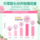 
Kao (KAO) laundry detergent clothing color protection and stain removal and long-lasting softener to retain fragrance rose lily of the valley fragrance imported from Japan Rose fragrance formal wear 690g + replenishment 900g*2