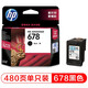 HP (HP) 678 Original -Tintenpatronen sind für 2648/4648/4518/3548/1518/1018/2548 678 Black Ink Patronen ein Paket (ca. 480 Seiten) geeignet.