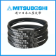 
Ningchen NINGCHEN imported Japanese Samsung belt SPZ1000/1047/1060/1087/1100/1140/1162/1187 SPZ 1162