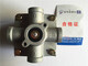 Yusenyi Tianlong Hercules Tianjin brake relay valve high pressure relay valve 792C 3527Z26-001