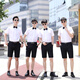 Dongyi Groomsmen's Group Clothing Herren Brüder Gruppengruppe kurzärmeligter Hemdanzug Anzug Bräutigam Hochzeitsanzug