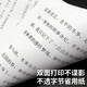 意印原装品质 适用柯尼卡美能达6180e套鼓pagepro 6180 柯美206 195感光鼓套鼓鼓组件 办公优选