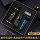 虹净阁父亲节礼物实用送爸爸高档剃须刀50岁生日60长辈中老年人水杯茶杯 父爱磨砂杯+剃须刀+皮带+火机 免费刻字.定制模板