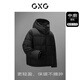 GXG Men's Vêtements Zero Pression Goie Down Veste 23 ans d'hiver noir 175 / L