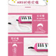 37-Key-Schüler nutzen Mundharmonika für Kinder, um für Erwachsene Mundharmonika zu spielen. Customized Performance-Anweisungen 37-Key-Organ [Pink] + Tastaturaufkleber + ein zusätzliches Mundpaar Blasenrohr