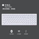 AJAZZ AK692 three-mode wireless mechanical keyboard 69 keys Bluetooth with numeric keys customized keyboard base hot-swappable mechanical keyboard kit base white (white light) three-mode hot-swappable-keyboard tea axis