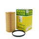 Mannfilter (Mannfilter) Ölnetzfilter/Automotor -Wartung Ölfilterelement/Maschinenfilter HU719/6X für Audi TTRs 2.5t geeignet