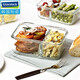 Caja de lonchera de vidrio templado importado de Glasslock, caja de recién lindamente, juego de cajas de bento sellada de tazón de horno de microondas, sin separación 695 ml + 1000ml (modelo de un solo hombro
