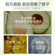果本鳄梨紧致护肤品套装洁面/水/乳液/霜/眼凝露/眼精华套装护肤 眼精华液+眼膜 新老包装随机发