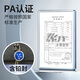 今选（JINXUAN）电子秤卖菜秤商用摆摊专用台秤高精度小型克秤食物品厨房秤电子称超市水果 小巧便携30公斤背光凹盘