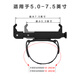 Feigeer sports running mobile phone arm bag arm cover takeaway rider wrist mobile phone stand wrist bag wrist set equipment wrist model = clip body + short belt