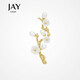 Jay flower brooch, high-end female corsage, suit accessories, birthday gift for mother, mother-in-law, elders