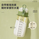 NRMEi ppsu water cup for adults with straw cup scale, pregnant women lying down to drink, children, students and girls, summer high temperature resistant kettle, mustard green, straw type PPSU + strap 550ml