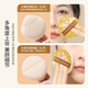 
Youjia UPLUS100-point powder puff (XL water drop shape) cotton candy air cushion powder puff wet dual-purpose powder puff Z004