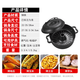 Kangzhiban roasted sweet potato device roasted sweet potato pot roasted sweet potato potato chestnut corn household cast iron pot double hole 25 cm grate clip tin foil gloves