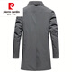 Pierre Cardin (Pierre Cardin) Laminated Down Windbreaker Mid-Length Men's Light Luxury Autumn and Winter Business Casual Middle-Aged Executive Windbreaker Official Jacket Gray CZ-007 Lined Windbreaker 2XL (Suitable for 140-160Jin Jin is equal to 0.5kg)