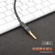 AcroLINK 8-Sharp Sterling Silver ie80se846/535im70 Sony n3apHIFI Headphone Upgrade Line IE80 Series 4.4 Balanced Straight Head