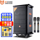Bett BD-H1583 Outdoor Performance Karaoke Audio Plaza Tanz Audio Hochleistungsstufe Dreiviertel Bühne Mobiler tragbarer Bluetooth-Lautsprecher Subwoofer Home-Verstärker-Player BD-H1083 [10-Zoll-Soundkarte mit drei Viertel Band]