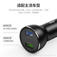 W/P Car Charger Apple Suitable for Huawei 65W Super Fast Charging Head USB Car Cigarette Lighter One for Two [Last 6 Flash Sale] 65W Fast Charging China Red/