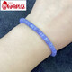 Chisha Tanzanite Bracelet Natural Plate Beads Women's Single Circle Fashion Small Fresh Simple Crystal Flat Beads Bracelet Jewelry 1#/2*4MM/Plate Beads/Single Circle
